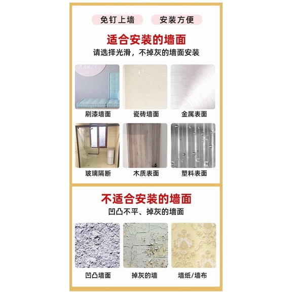 Solid Wood Hanging Scrolls Painting Calming Corner Classroom Decor, Boho Rainbow Art Print, Educational Wall Art for Peaceful Classroom Environment,Cardstock Poster