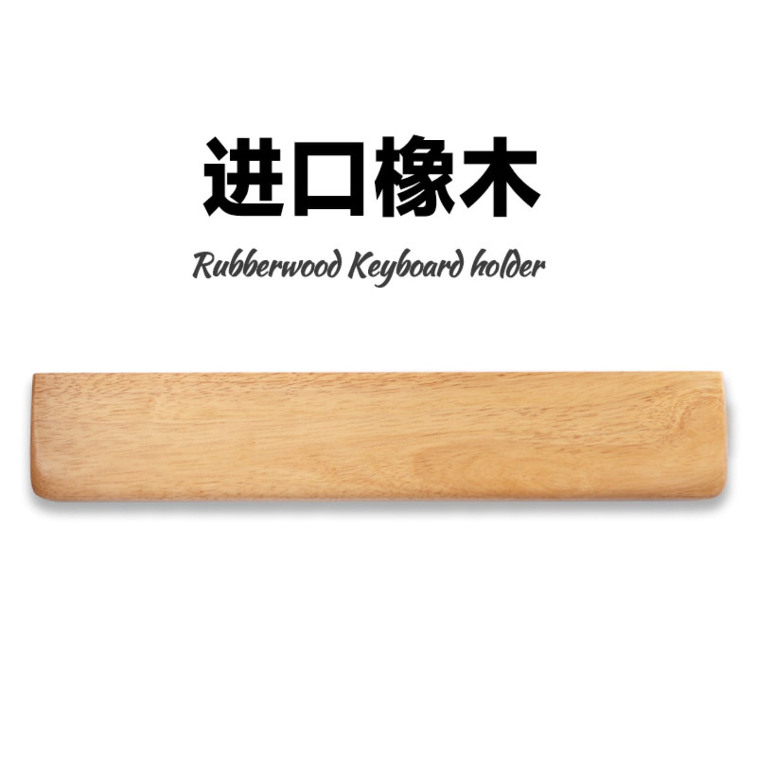 Solid Wood Keyboard Wrist Rest, Ergonomic Natural Walnut Palm Support for Mechanical Keyboard, Non-Slip