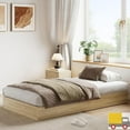 thumbnail image 1 of Solid Wood Platform Bed Frame, Floor-Standing, No Headboard, No Box Spring Needed, Noise-Free, Easy Assembly, Minimalist Modern Design for Small Spaces, Twin, Natural, 1 of 8