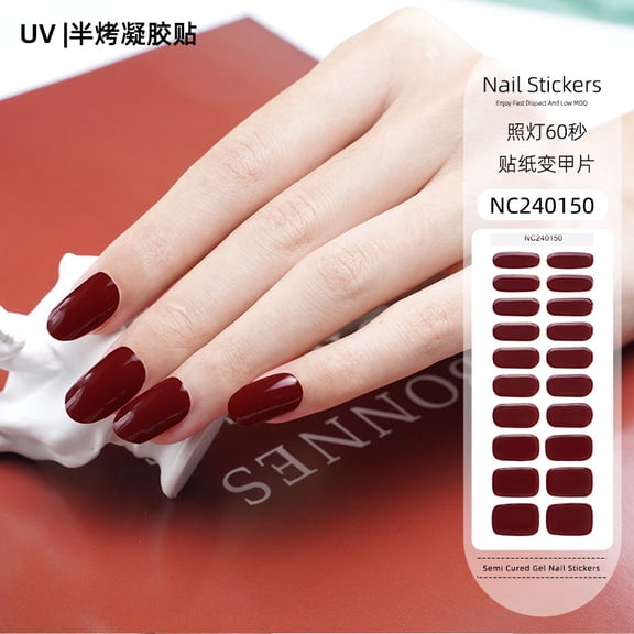 Solid color gel nail stickers uv light therapy semi-cured nail stickers