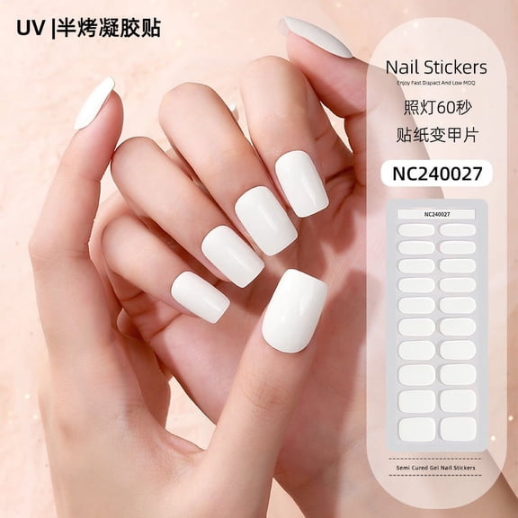 Solid color gel nail stickers uv light therapy semi-cured nail stickers
