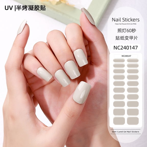 Solid color gel nail stickers uv light therapy semi-cured nail stickers