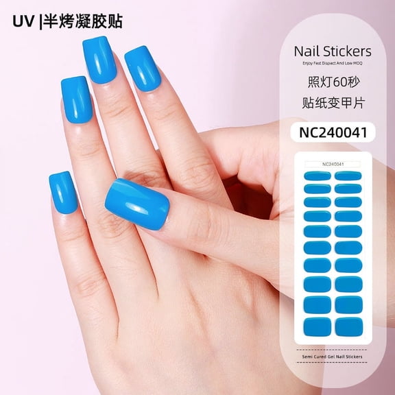 Solid color gel nail stickers uv light therapy semi-cured nail stickers