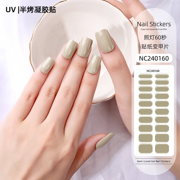 Solid color gel nail stickers uv light therapy semi-cured nail stickers