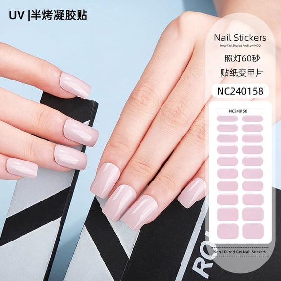 Solid color gel nail stickers uv light therapy semi-cured nail stickers