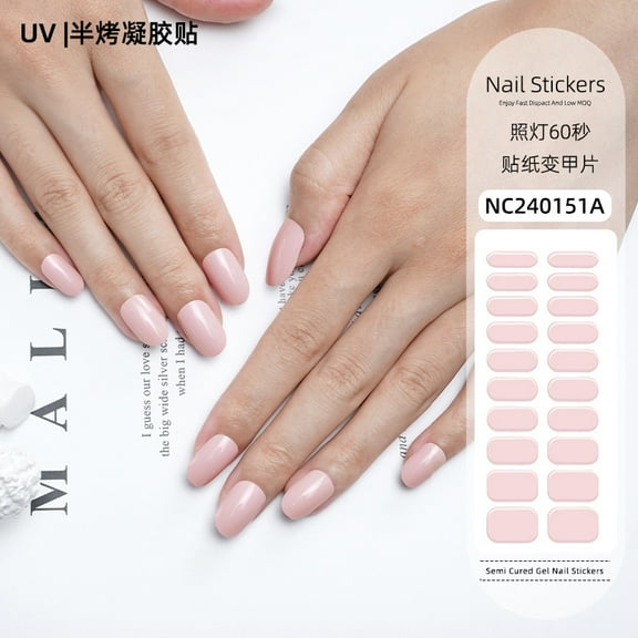 Solid color gel nail stickers uv light therapy semi-cured nail stickers