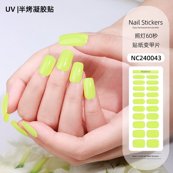 Solid color gel nail stickers uv light therapy semi-cured nail stickers