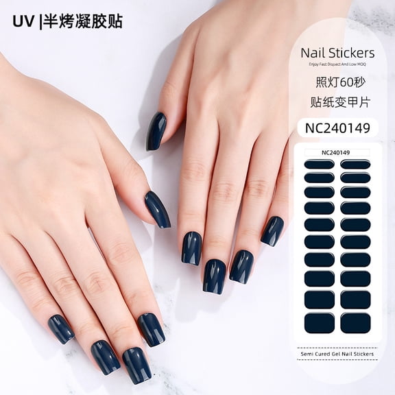 Solid color gel nail stickers uv light therapy semi-cured nail stickers