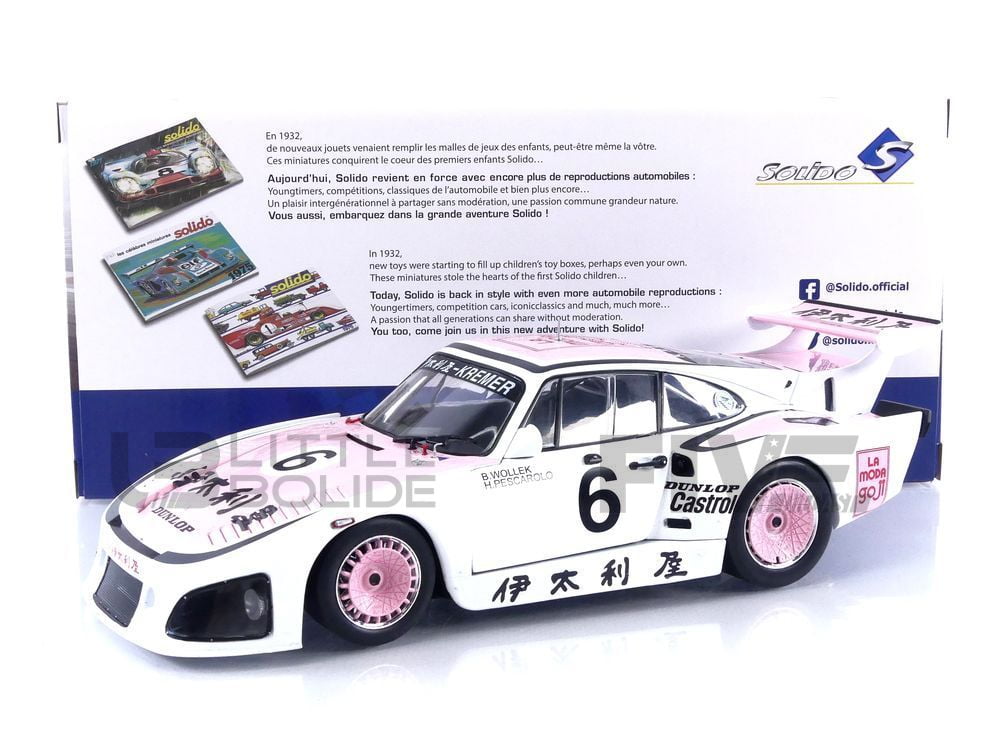Tekno Porsche 911 S ミニカー 935 Tekno Porsche 911 S ミニカー 935 - メルカリ