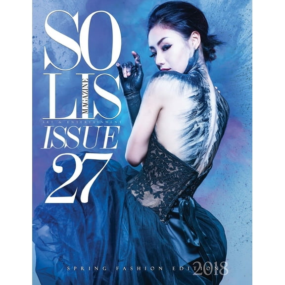 Solis Magazine Issue 27 - Spring Fashion Edition 2018, (Paperback)