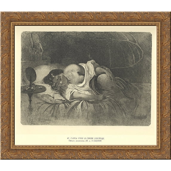 Solitude in her own house 24x20 Gold Ornate Wood Framed Canvas Art by Taras Shevchenko