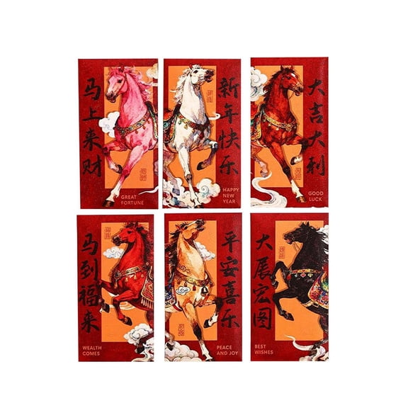 Solivara 2026 Chinese Red Envelopes Festive Blessing Packet For Friends Family Greeting Cards Spring Festival Wedding Holiday Red Envelope Paper(Red,6.50*3.39in)
