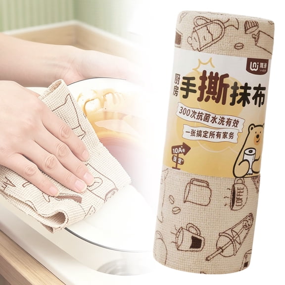 Solivara 2026 Lint Free Tear Towel Roll Reusable Microfiber Cleaning Cloth For Kitchen House Window Car Glass(Beige,9.84*3.15in)