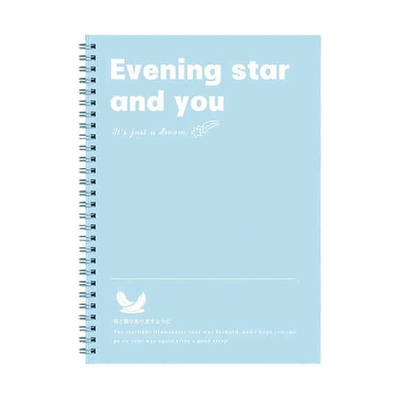 Solivara College Ruled Top Bound Journal For Daily Note Taking And Lists(G,25*17.5cm)
