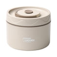 thumbnail image 1 of Solivara Insulated 304 Stainless Soup Jar Wide Mouth Round Portable Lunch Container For Work And Travel (white,4.53*3.54in), 1 of 9