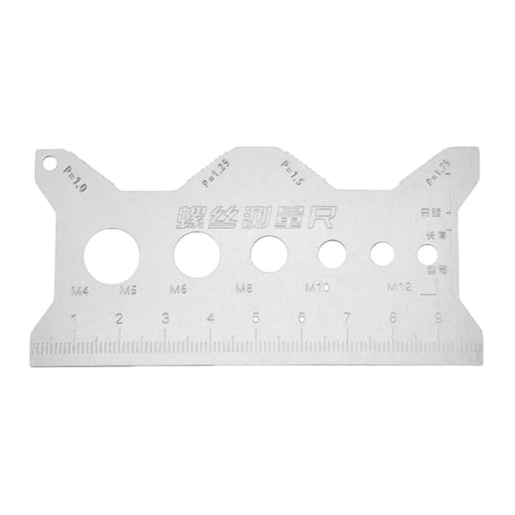 Solivara Precision Screw Gauge Measuring Card Portable For 4mm 5mm Screw Size Measurement (Silver,One Size)
