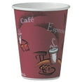 Solo 12 oz. Maroon Disposable Paper Cups, Hot Drinks, Bistro Design