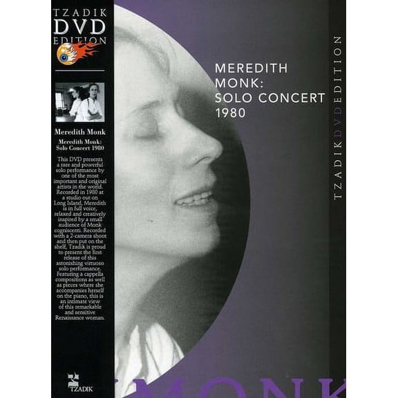Solo Concert 1980 (DVD), Tzadik, Music & Performance
