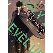 Solo Leveling 10, Paperback