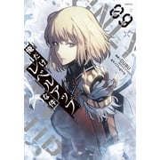 Solo Leveling 9, Paperback