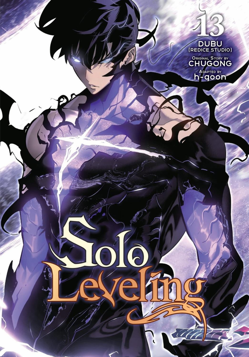 Solo Leveling, Vol. 13 (comic) (Paperback) - Walmart.com Solo Leveling, Vol. 13 (comic) (Paperback) - Walmart.com