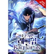 Solo Leveling Ragnarok, Vol. 1 comic Paperback