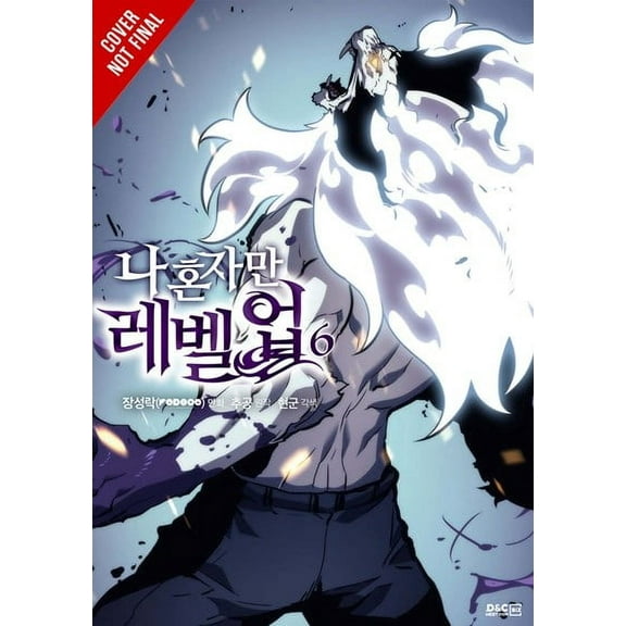 Solo Leveling, Vol. 6 (comic) (Paperback)