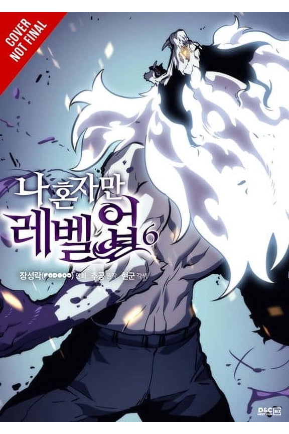 Pre-Owned Solo Leveling, Vol. 6 (comic) (Paperback)