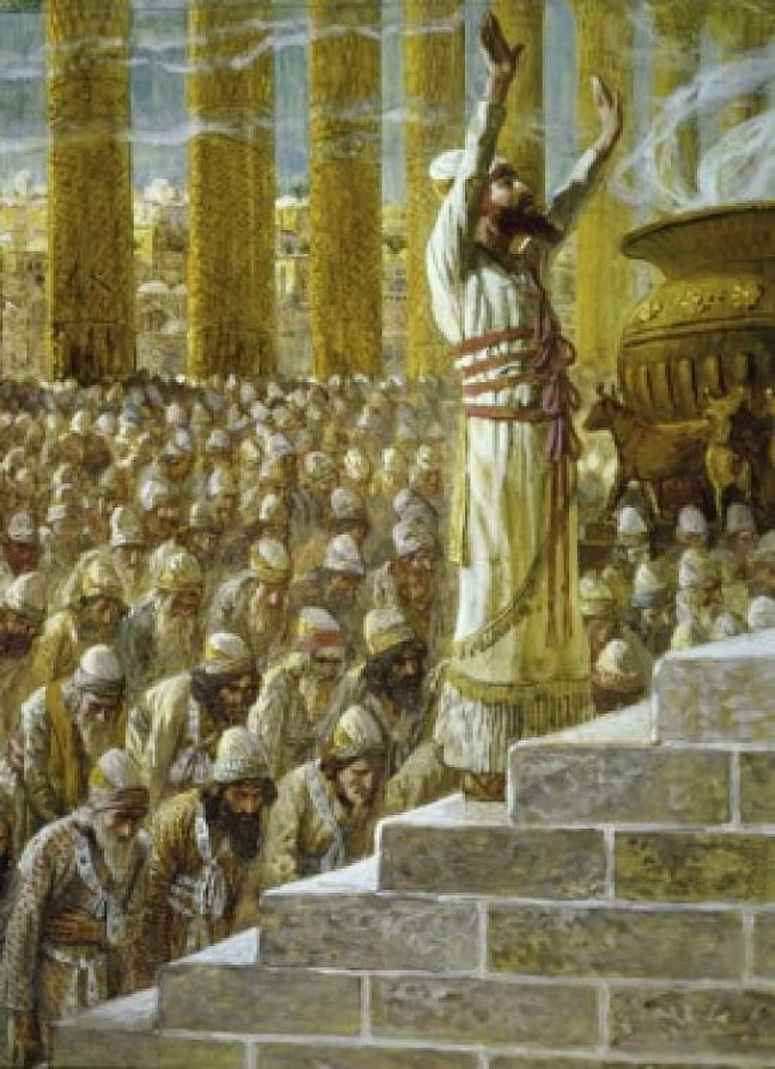 Solomon Dedicates the Temple at Jerusalem James Tissot (1836-1902 French) Jewish Museum New York USA Canvas Art - James Tissot (24 x 36)