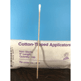 thumbnail image 1 of Solon Cotton-Tipped Applicators non-sterile 6" - pack of 100, 1 of 1
