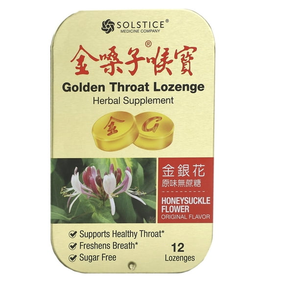 Golden Throat Lozenge, Honeysuckle Flower, 12 Lozenges