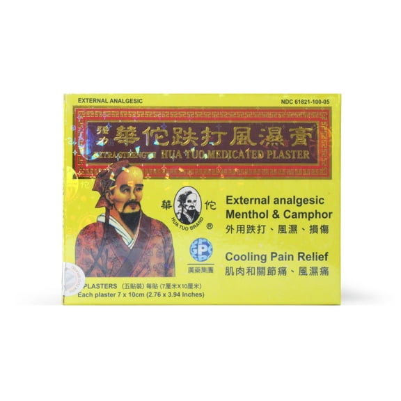 Solstice Medicine - Hua Tuo, Pain Relief Herbal Patch 5 ct