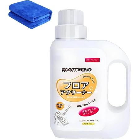 Solubrilho Tile Cleaner, 500ml Solubrilho Floor Cleaner, Powerful Decontamination Cleaner, All-Purpose Multipurpose Cleaners, Quick-Drying, Multi-Surface Use, For Hardwood, Tile, Floors