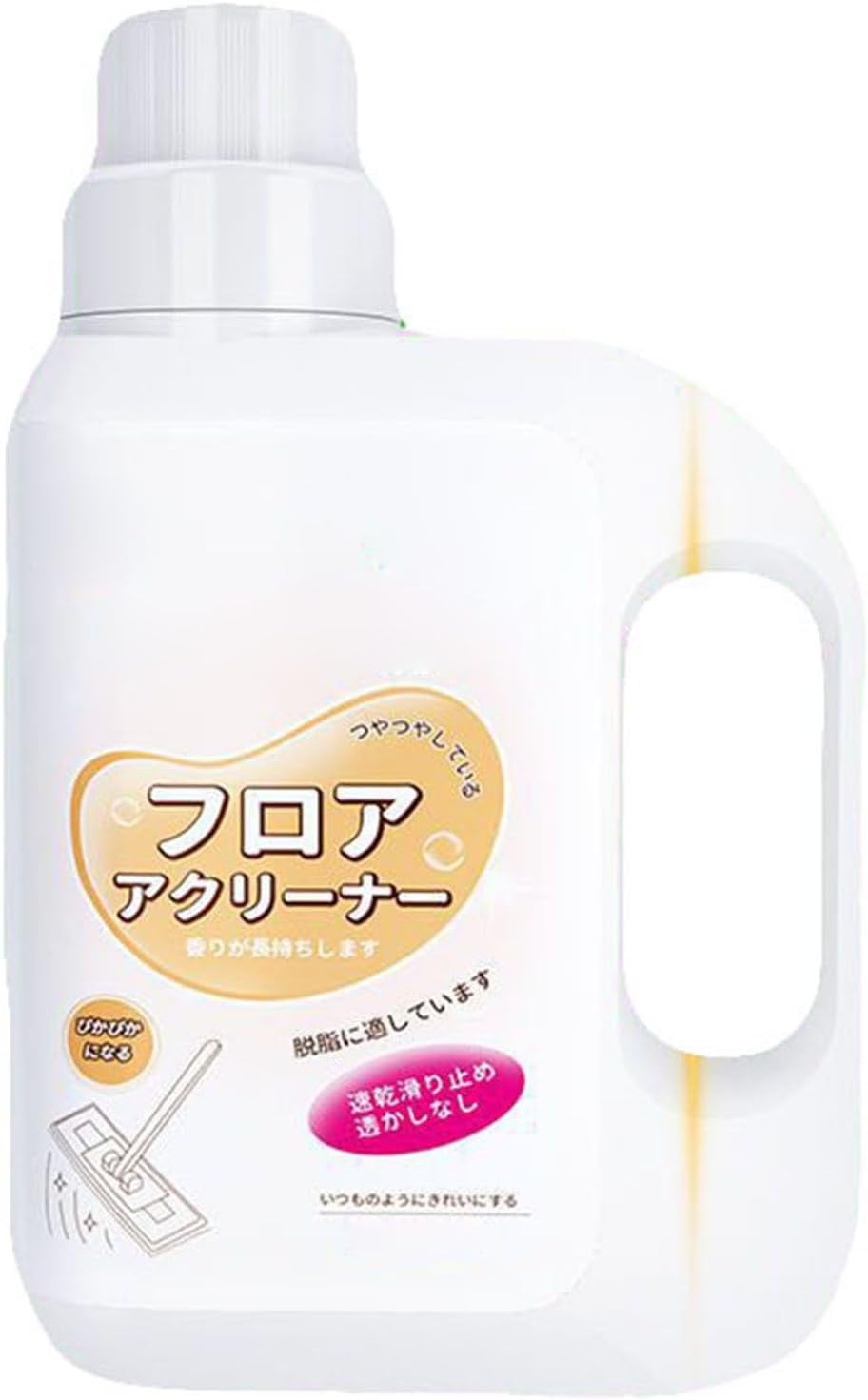 Nettoyer Polyvalent En Carrelage Solubrilho Clean, Solubrilho