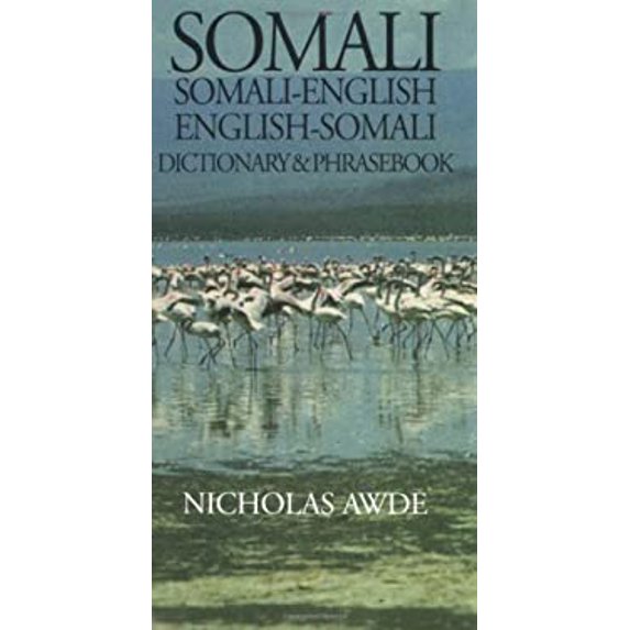 Pre-Owned Somali-English/English-Somali Dictionary & Phrasebook (Hippocrene Dictionary & Phrasebook) Paperback