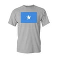 thumbnail image 1 of Somalia Country Flag Adult DT T-Shirt Tee, 1 of 2