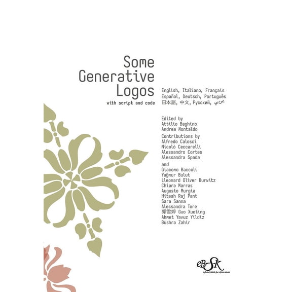 Some Generative Logos with Script and Code (Paperback)