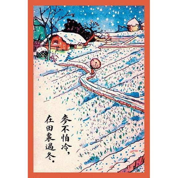 Some Plants Grow in Winter- Fine Art Canvas Print (20" x 30")