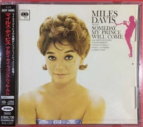 Miles Davis - Someday My Prince Will Come (SACD-Hybrid) - Music & Performance - SACD