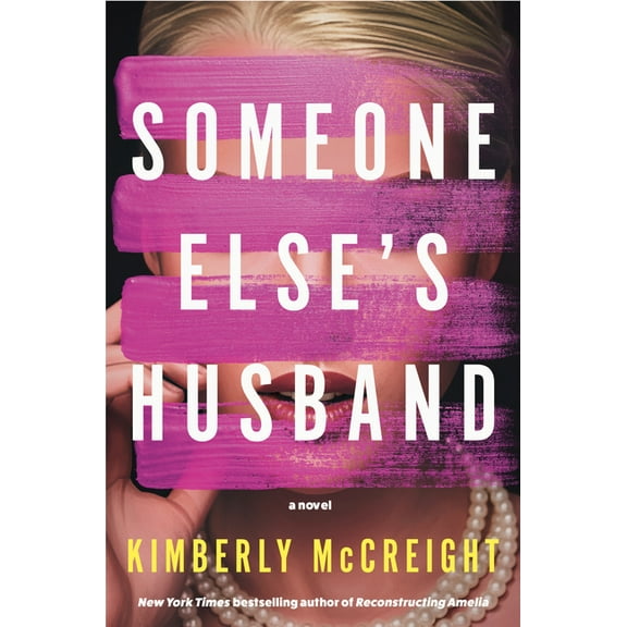 Someone Else's Husband, (Hardcover)