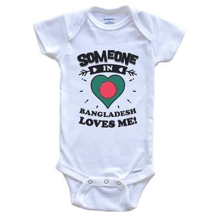 Someone In Bangladesh Loves Me Bangladeshi Flag Heart Baby Bodysuit