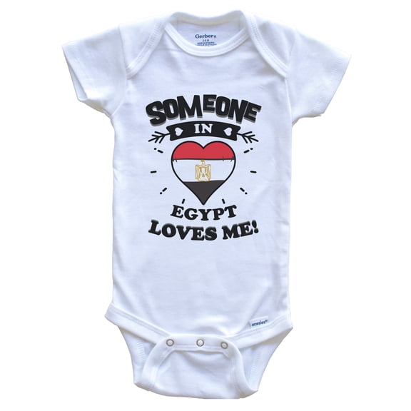 Someone In Egypt Loves Me Egyptian Flag Heart Baby Bodysuit