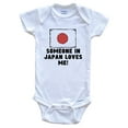 thumbnail image 1 of Someone In Japan Loves Me Japanese Flag Baby Bodysuit, 1 of 2