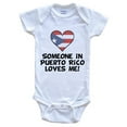 thumbnail image 1 of Someone In Puerto Rico Loves Me Puerto Rican Flag Heart Baby Bodysuit, 3-6 Months White, 1 of 2