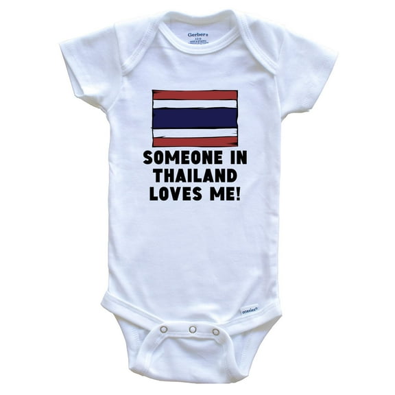 Someone In Thailand Loves Me Thai Flag Baby Bodysuit