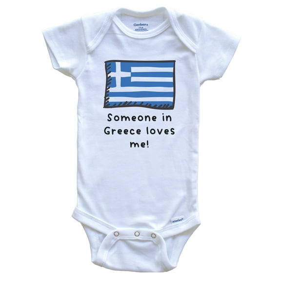 Someone in Greece Loves Me Greek Flag Cute Baby Bodysuit