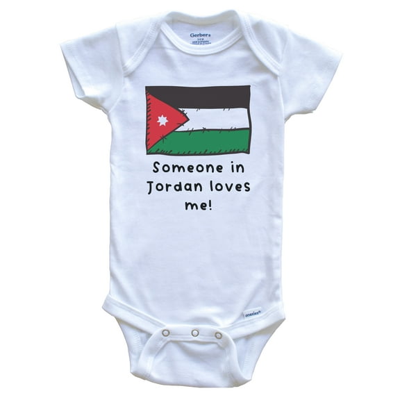 Someone in Jordan Loves Me Jordanian Flag Cute Baby Bodysuit