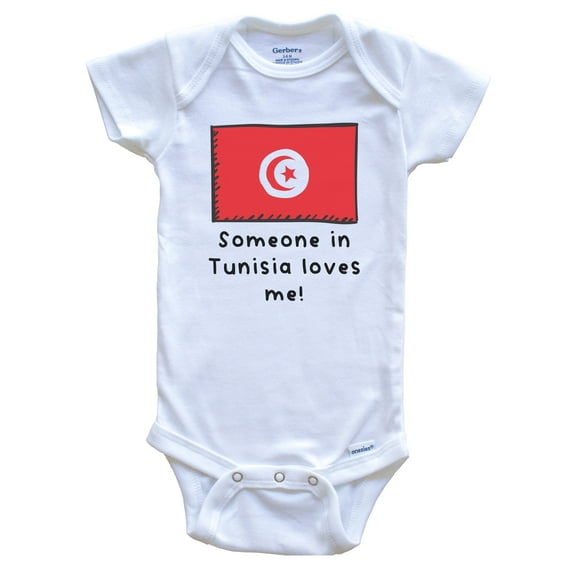 Someone in Tunisia Loves Me Tunisian Flag Cute Baby Bodysuit