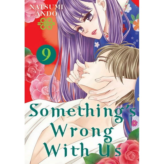 Something's Wrong With Us: Something's Wrong With Us 9 (Series #9) (Paperback)