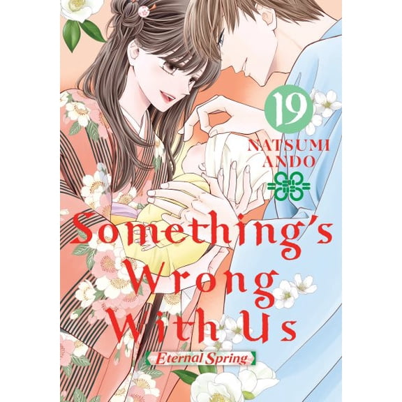 Pre-Owned Something's Wrong With Us: Something's Wrong With Us 19 (Series #19) (Paperback)